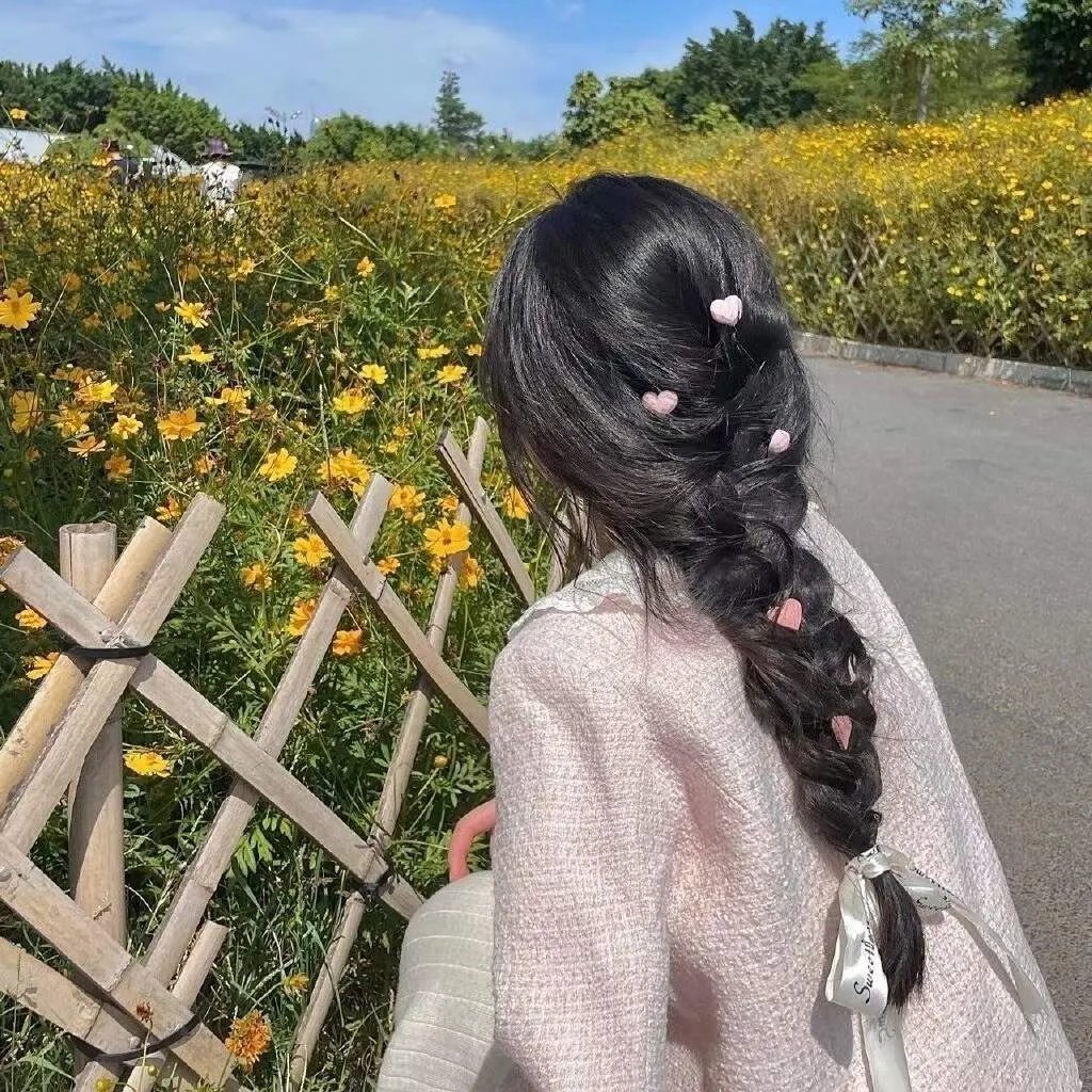 如果有一天我将会离开你